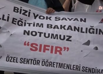 Özel sektör öğretmenleri: Bizi yok sayan Mahmut Özer’e notumuz sıfır