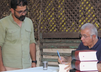 Diyarbakır’da Kürtçe-Türkçe sözlüğün tanıtımı yapıldı