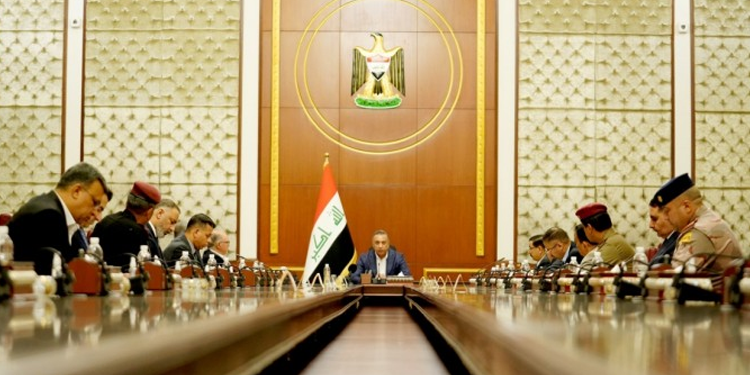 Irak Yüksek Güvenlik Kurulu olağanüstü toplandı Irak Yüksek Güvenlik Kurulu olağanüstü toplandı