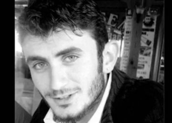 Şerzan Kurt Öykü Yarışması’na başvuruları başladı