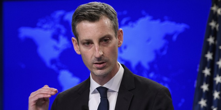 ABD Dışişleri Bakanı, Ermenistan ve Azerbaycan liderleriyle telefonda görüştü ABD Dışişleri Bakanı, Ermenistan ve Azerbaycan liderleriyle telefonda görüştü