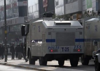 Bitlis’te toplantı ve gösteri yürüyüşleri 15 gün izne bağlandı