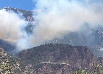 Datça’da orman yangını Datça’da orman yangını