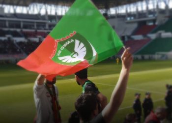 Amedspor duyurdu: Takımımız Newroz Parkı’na geçecek
