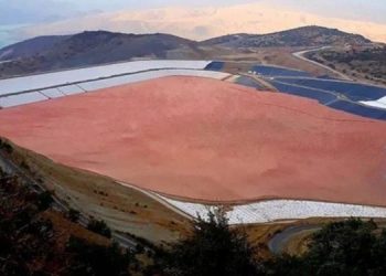 EGEÇEP: İliç’teki altın madeni kapatılsın