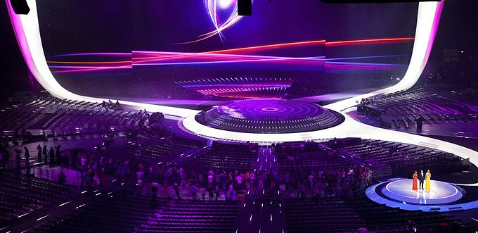 İzlanda, İsrail’e izin verilmesine tepki olarak 2026 Eurovision’dan çekildi İzlanda, İsrail’e izin verilmesine tepki olarak 2026 Eurovision’dan çekildi