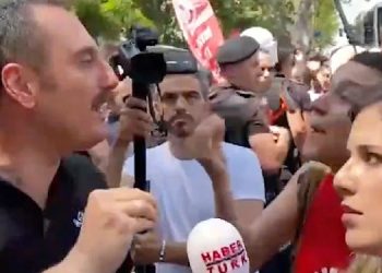 Güvenlik Şube Müdürü Hanifi Zengin’in soruşturulması talep edildi