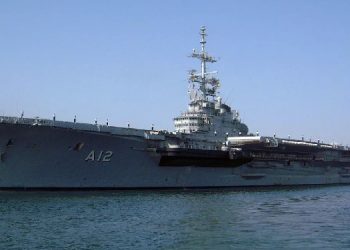 HDP’li Oluç, Bakan Kurum’a asbestli gemiyi sordu