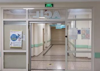 Sağlık Bakanlığı “MHRS randevularına kota getirildiği” iddialarını yalanladı