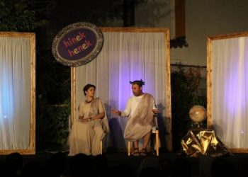 Hinek Hinek’ten açık hava tiyatrosu