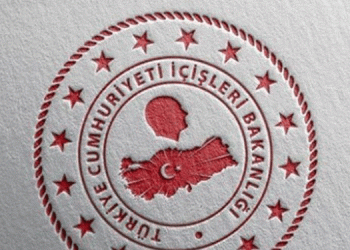 İçişleri Bakanlığı’ndan Kurban Bayramı öncesi 81 ile genelge