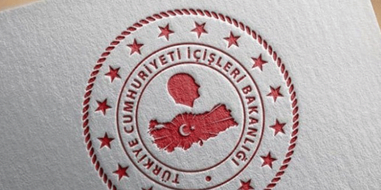 İçişleri Bakanlığı’ndan Kurban Bayramı öncesi 81 ile genelge İçişleri Bakanlığı’ndan Kurban Bayramı öncesi 81 ile genelge