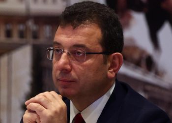 İmamoğlu’ndan şehir dışında olmasına ilişkin açıklama