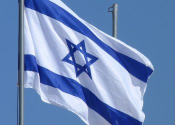 İsrail’den 11 yılın en büyük faiz artışı