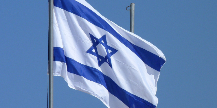 İsrail’den 11 yılın en büyük faiz artışı İsrail’den 11 yılın en büyük faiz artışı