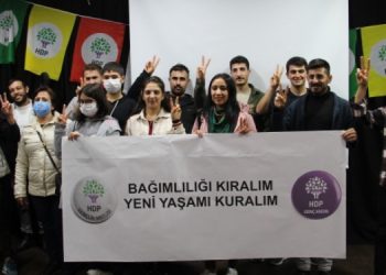 İstanbul’da HDP’li 4 genç gözaltına alındı