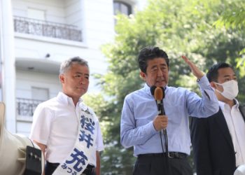 Japonya’nın eski başbakanı Abe, silahlı saldırıya uğradı