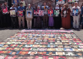 Kayıp Hasan Gülünay’ın hikayesi okundu