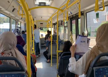 Kayyım yönetimindeki belediye otobüsünde klima çalışmıyor