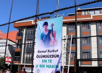 Kemal Kurkut anısına düzenlenen futbol turnuvası başladı