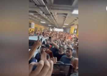 Kuyumcukent esnafından zam eylemi