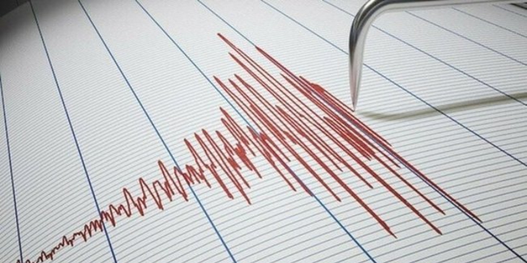 Maraş’ta 4.6 büyüklüğünde deprem Maraş’ta 4.6 büyüklüğünde deprem