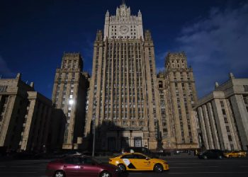 Rusya: Romanya Başsavcılığının Rus özel operasyonuyla ilgili soruşturması tamamen siyasi