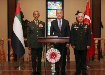 Savunma Bakanı Akar, BAE Genelkurmay Başkanı Korgeneral Al Rumaithi’yi kabul etti