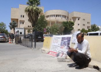 Şenyaşar ailesinin nöbeti 486’ncı gününde