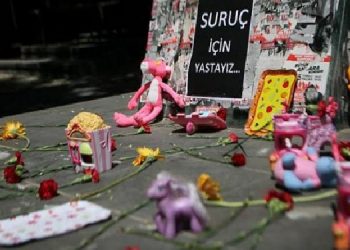 Suruç Katliamı 7. yılında: Fail Türkiye kontrolündeki bölgede öldürüldü