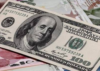 Türk Lirası, dolar karşısında 2022’nin en düşük seviyesini gördü
