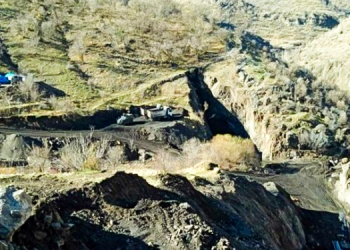 Gundikremo köyü ikinci kez yıkılıyor