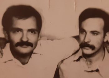 Bingöl Erdumlu: Kızıldere’ye giden yol