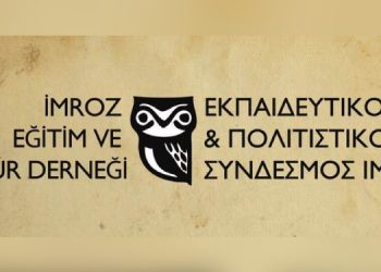 Gökçeada’daki Meryem Ana Panayırı “şikayetler” üzerine iptal edildi