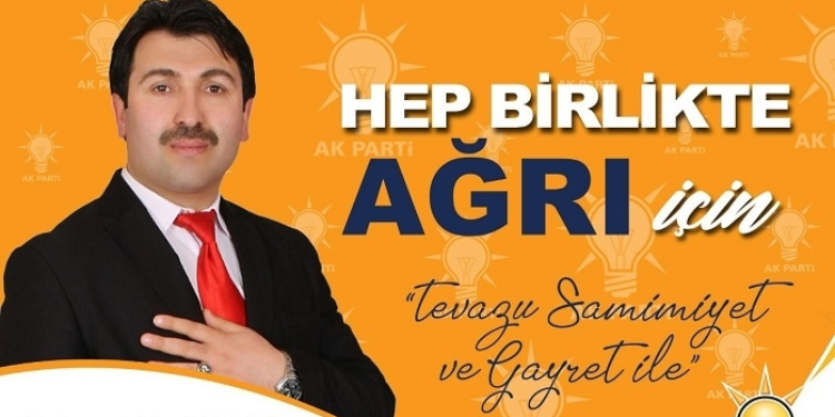 İŞKUR müdürünün ardından AKP’li başkanın da görüntüleri ortaya çıktı İŞKUR müdürünün ardından AKP’li başkanın da görüntüleri ortaya çıktı