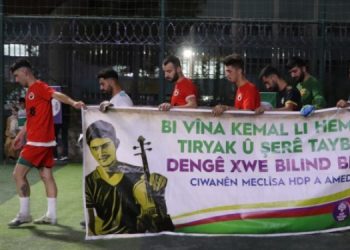 Kemal Kurkut Turnuvası’nda Tavşantepe şampiyon oldu