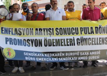 “Promosyon ödemeleri güncellensin”