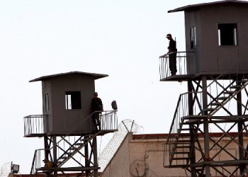 Elazığ Cezaevi’nde kilit üzerine kilit!