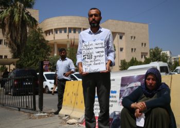 Vali, Şenyaşar ailesine adliye bahçesini yasakladı