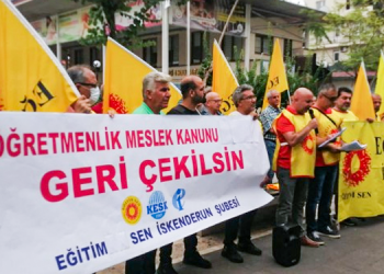 Eğitim emekçilerinden kariyer sınavı tepkisi