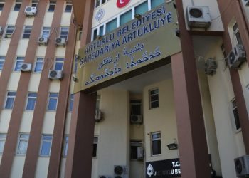 AKP’li Artuklu Belediyesi 15 kişiyi işten çıkardı