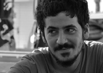 Ali İsmail Korkmaz afişine verilen cezaya AYM’den ihlal kararı