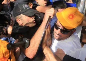 Eğitim Sen’den polislere suç duyurusu