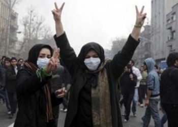 İran’daki direniş 3 ayını geride bıraktı