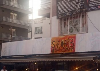 Irkçı saldırıya uğrayan Somalili Abdullah gözaltına alındı