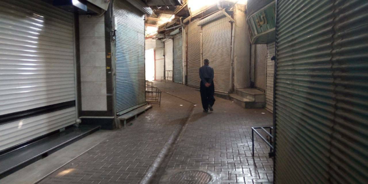 Mahsa Amini için genel grev başladı Mahsa Amini için genel grev başladı