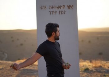 Monolite taşlayan sanatçı Bulut: Kültürel miras sömürülüyor