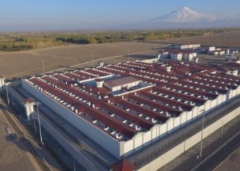 Deprem sonrası sevk edilen tutuklular tek kişilik hücrede tutuluyor