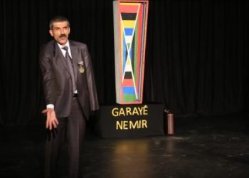 ŞanoWan Festivali 4’üncü gününde