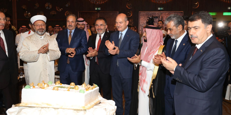 Suudi Arabistan Milli Günü Ankara’da kutlandı: Soylu ve Erbaş da katıldı Suudi Arabistan Milli Günü Ankara’da kutlandı: Soylu ve Erbaş da katıldı